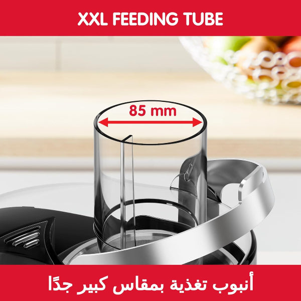 Moulinex Nutri XXL Juice Extractor 85mm Wide Tube Stainless Steel