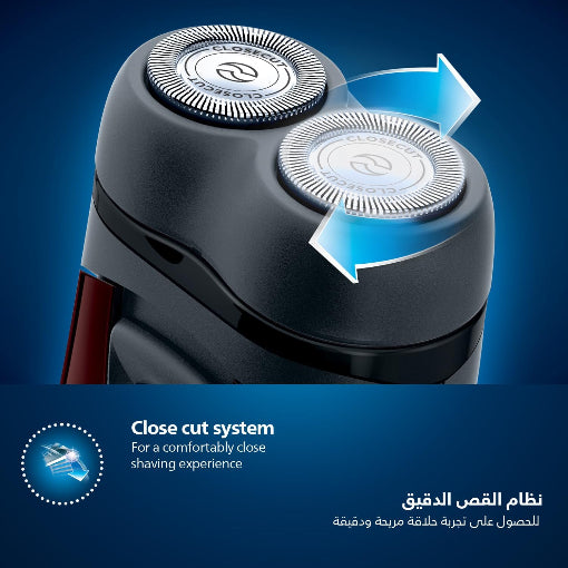 Philips PQ206/18 Electric Travel Shaver - Battery Operated - CloseCut Blades