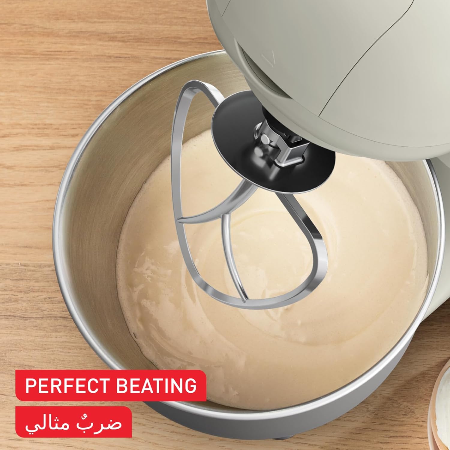 Moulinex Charlotte 800 W Kitchen Machine 4.8 L