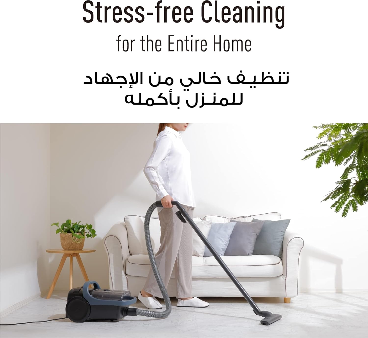 Panasonic Vacuum Cleaner Bagless 1600W