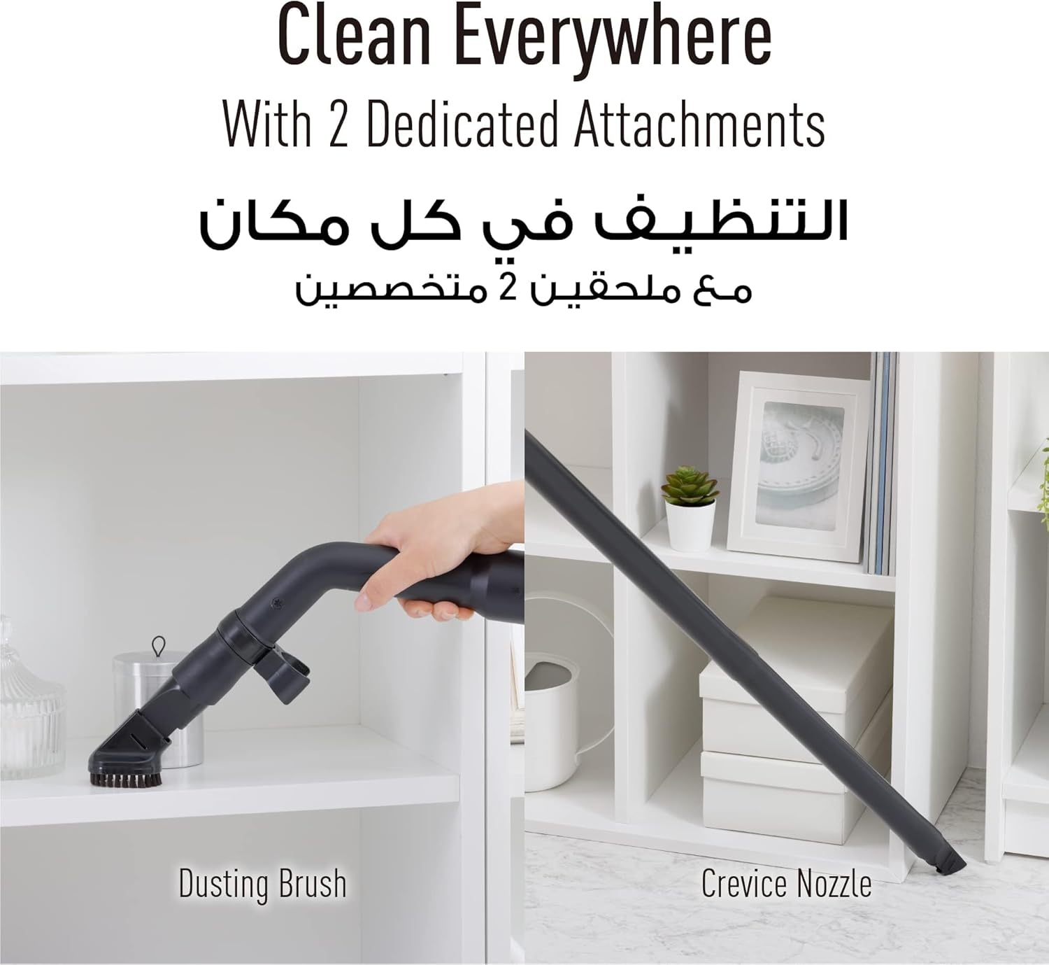 Panasonic Vacuum Cleaner Bagless 1600W