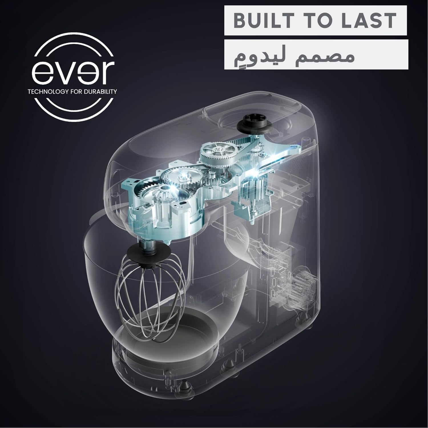 Moulinex Bake Partner Stand Mixer 1100W with BakeGood Kit