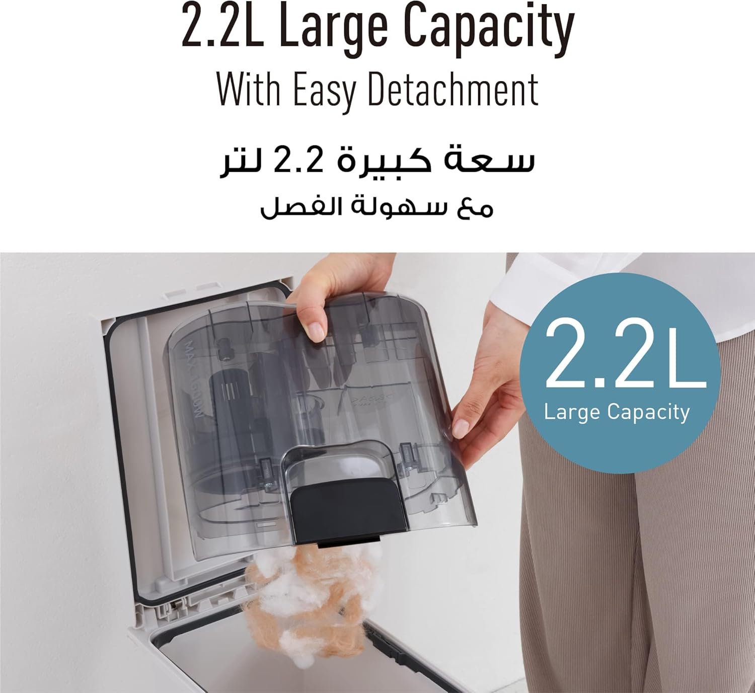 Panasonic Vacuum Cleaner Bagless 1600W