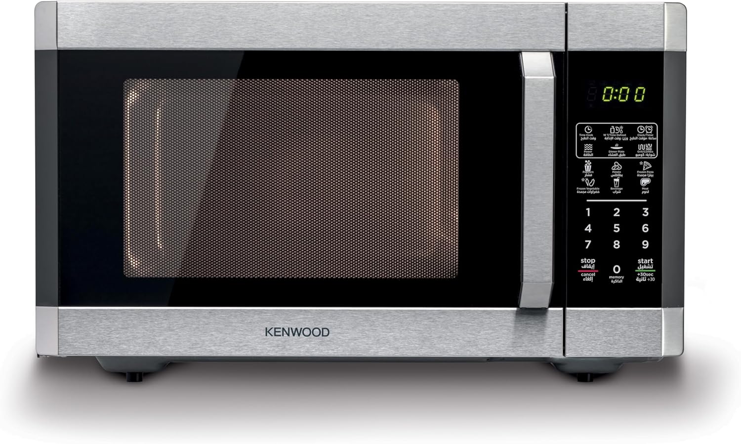 Kenwood 42L Microwave Oven with Grill, Digital Display, 5 Power Levels