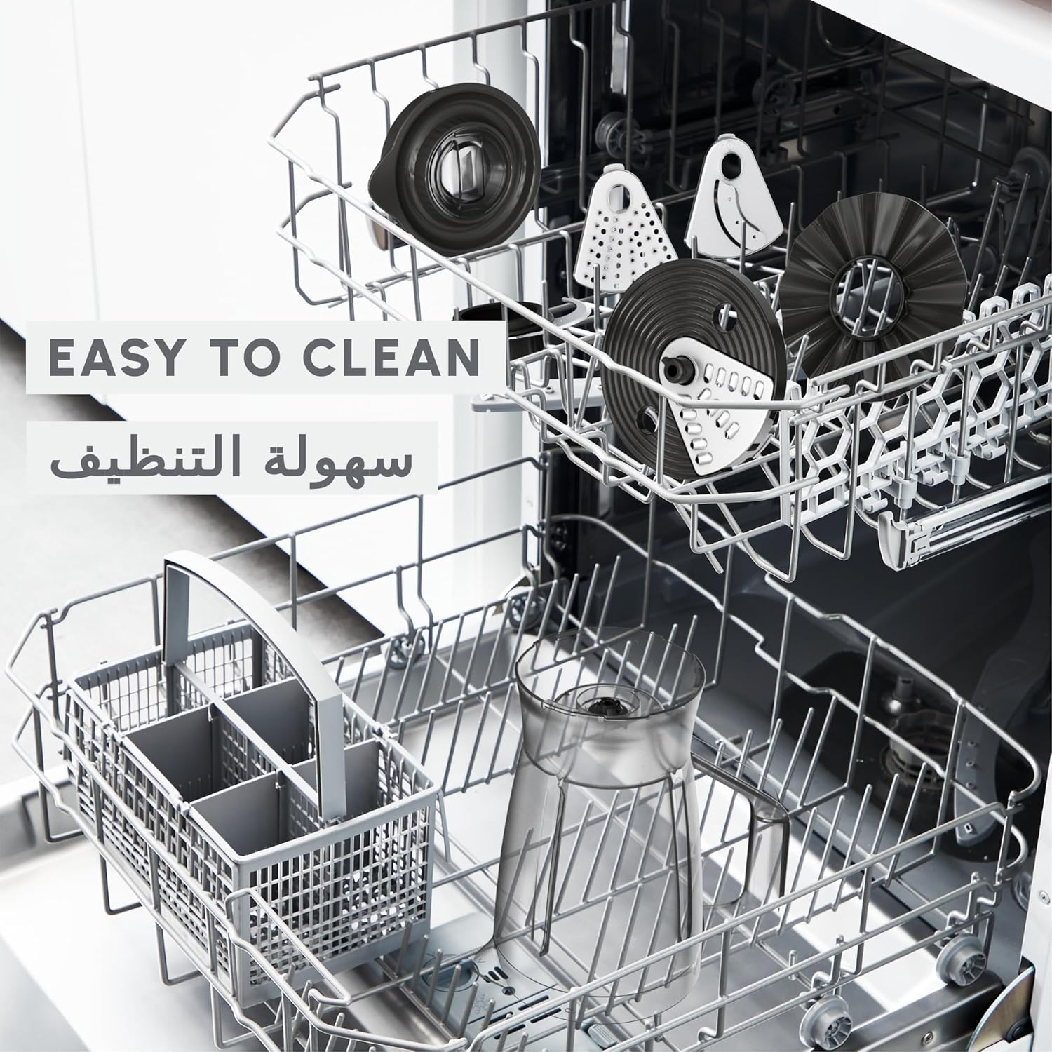 Moulinex Food Processor 800W (2.4L, 6 Attachments, 25 Functions)