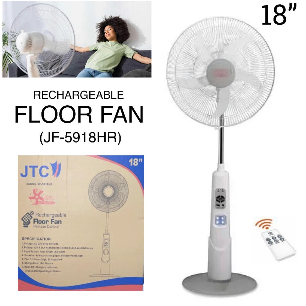JTC 18” Rechargeable Floor Fan JF-5918HR