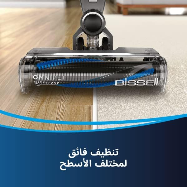 Bissell | OMNIPET Turbo Cordless Vacuum, Titanium and Blue Accents