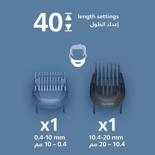 Philips  Beard Trimmer Series 5000 - Vacuum System - 40 Length Settings