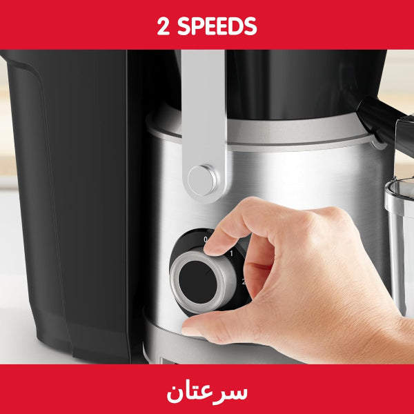 Moulinex Nutri XXL Juice Extractor 85mm Wide Tube Stainless Steel