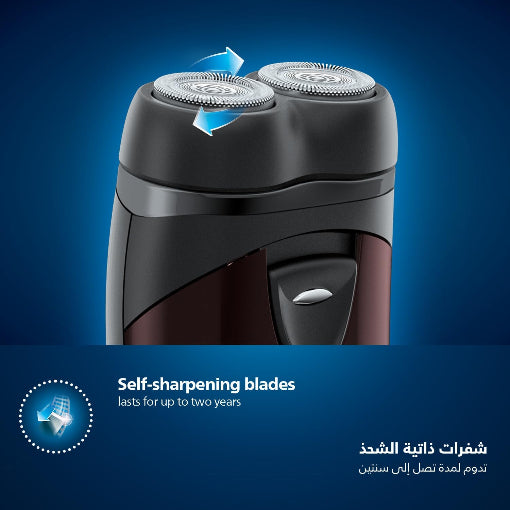 Philips PQ206/18 Electric Travel Shaver - Battery Operated - CloseCut Blades