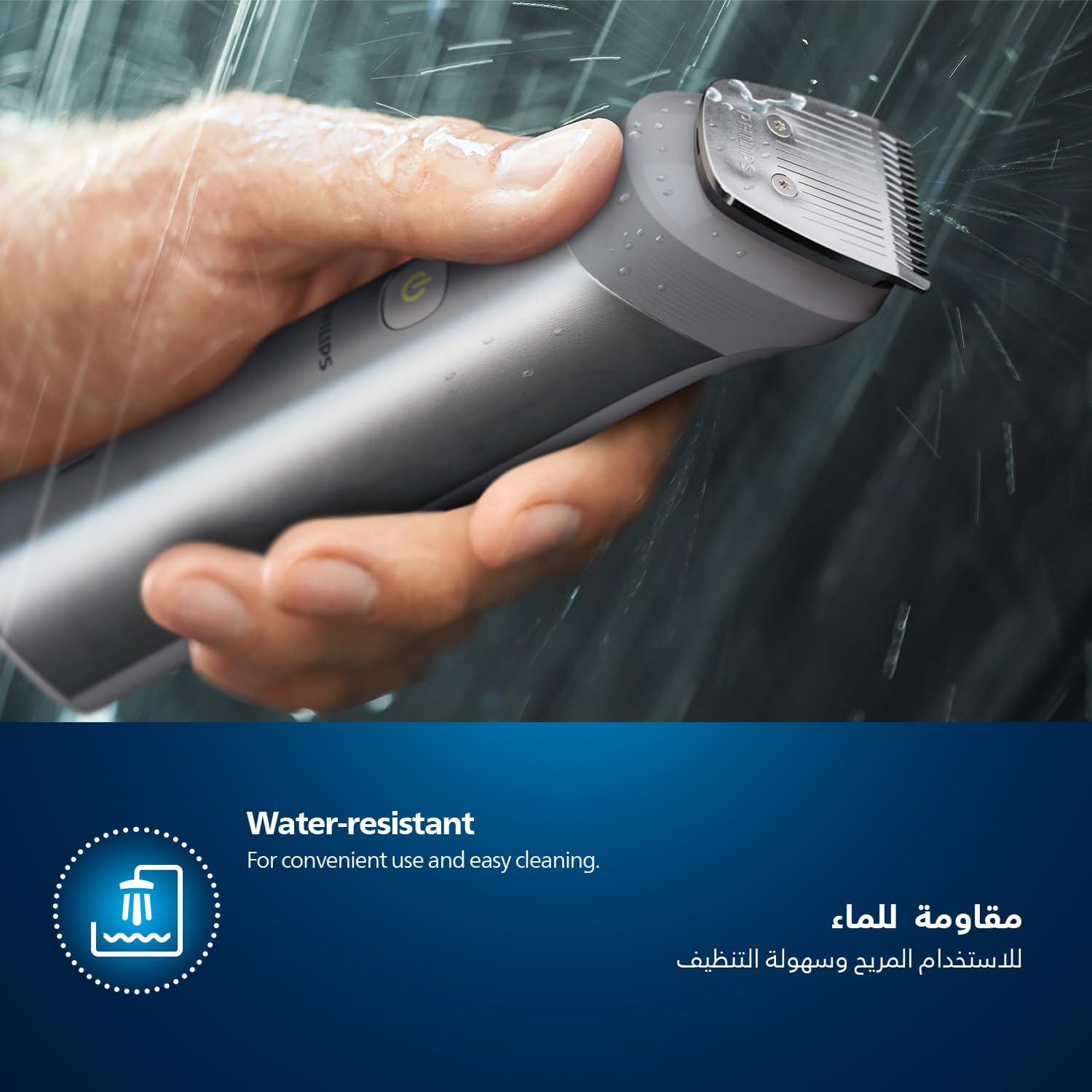 Philips Multigroom Series 5000 11-In-1, All-In-One Trimmer