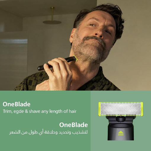 Philips  Multigroom Series 9000 - 17-in-1 Face, Hair & Body - OneBlade Included