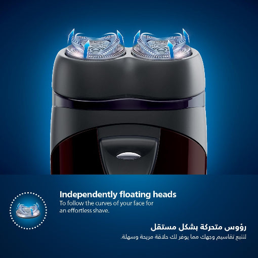 Philips PQ206/18 Electric Travel Shaver - Battery Operated - CloseCut Blades