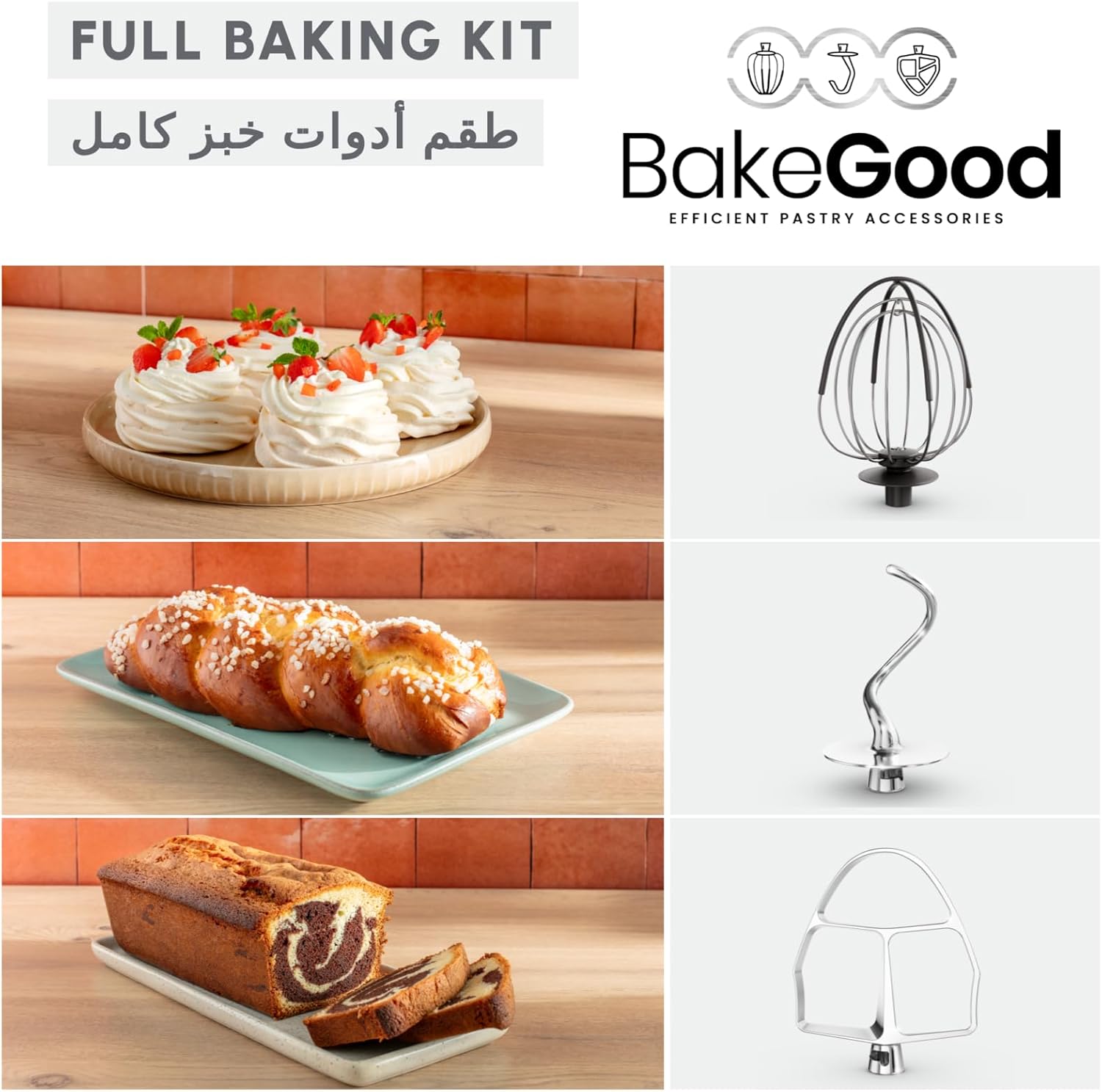 Moulinex Bake Partner Stand Mixer 1100W with BakeGood Kit –