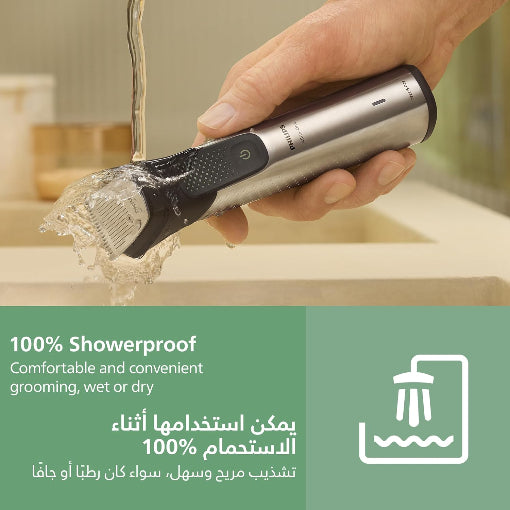 Philips  Multigroom Series 9000 - 17-in-1 Face, Hair & Body - OneBlade Included
