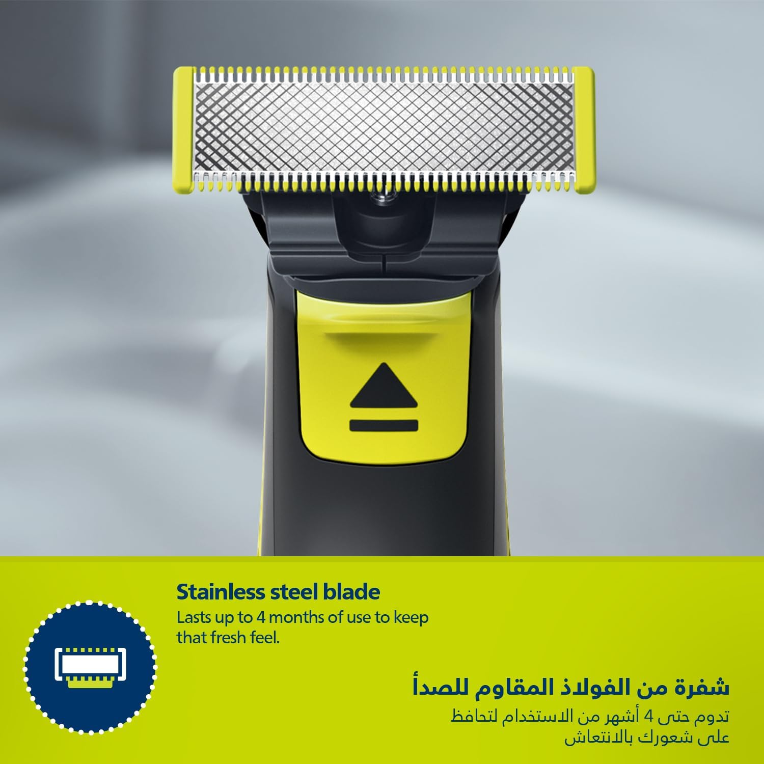 Philips QP2724/20 OneBlade Hybrid Trimmer & Shaver – 5-in-1 Comb