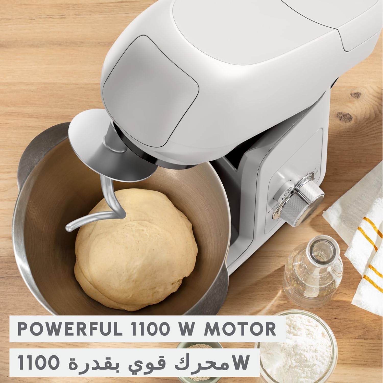 Moulinex Bake Partner Stand Mixer 1100W with BakeGood Kit –