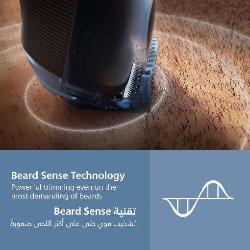 Philips  Beard Trimmer Series 5000 - Vacuum System - 40 Length Settings