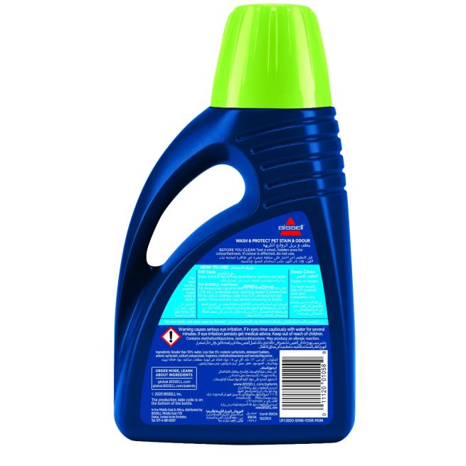 Bissell 99K5-K 750ml 2X pet carpet cleaning solution