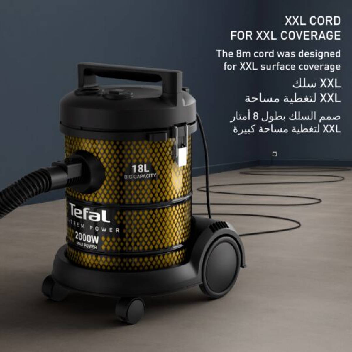 Tefal Drum X-Power Vacuum Cleaner 2000W 18L Large Capacity Blower Function